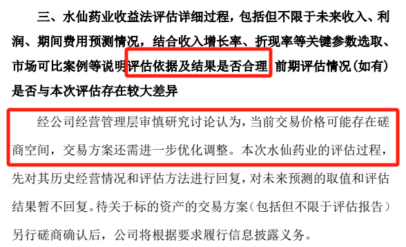 24年新澳彩资料免费长期公开，功能介绍、全面释义与落实