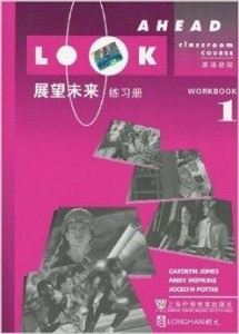 2004澳门资料大全免费，精选解析与未来展望