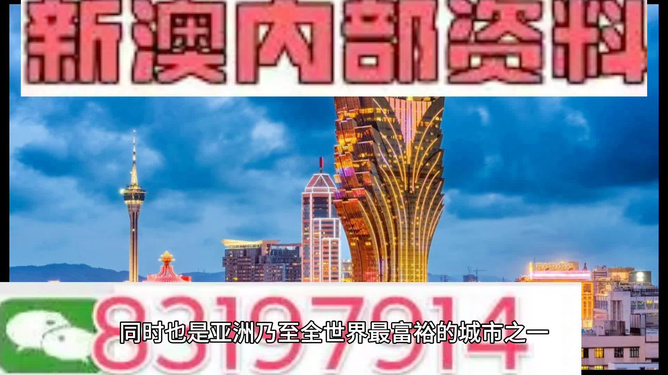 新闻 第10页