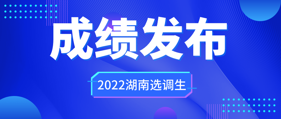 管家婆资料大全十开奖结果，精选解析与未来展望