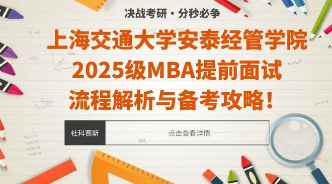 2025澳门天天开好彩大全2025，全面释义与解释